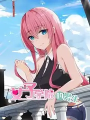 科普综艺周末实验室条目卡封面拼贴，标注更新批次字段
